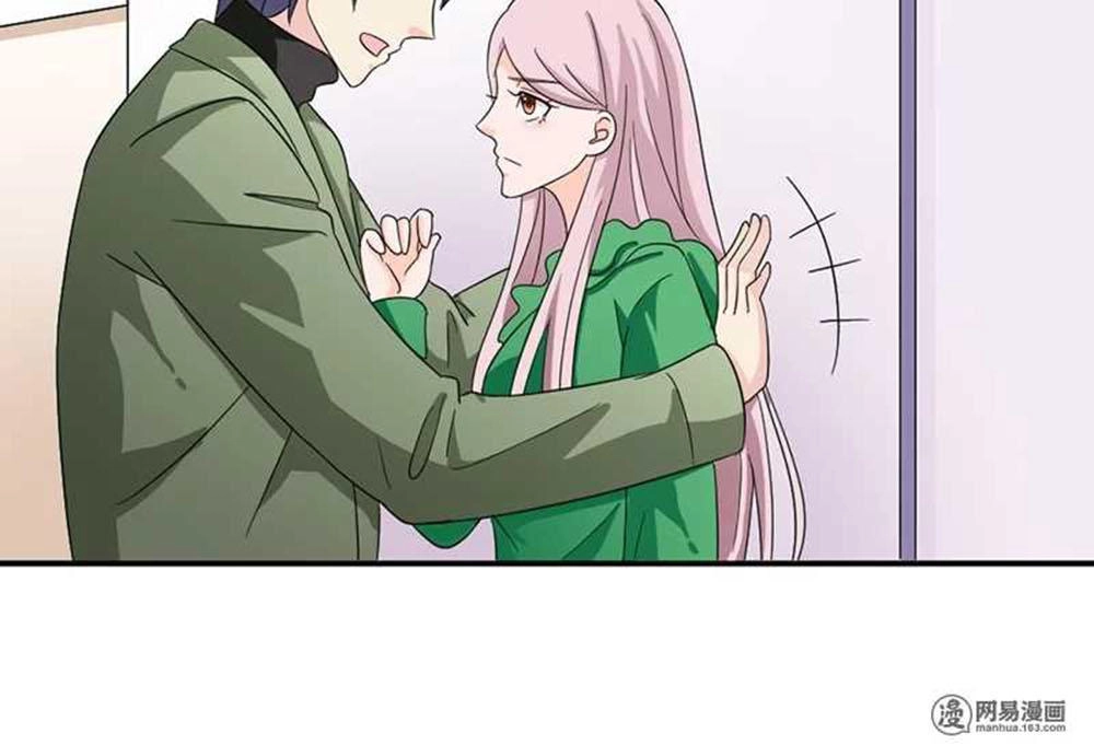 Em Vẫn Còn Nhỏ Chapter 81 - 12