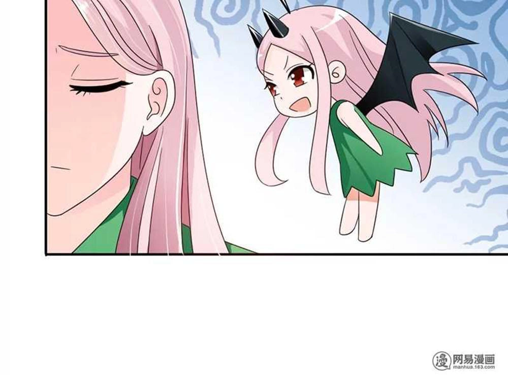 Em Vẫn Còn Nhỏ Chapter 81 - 16