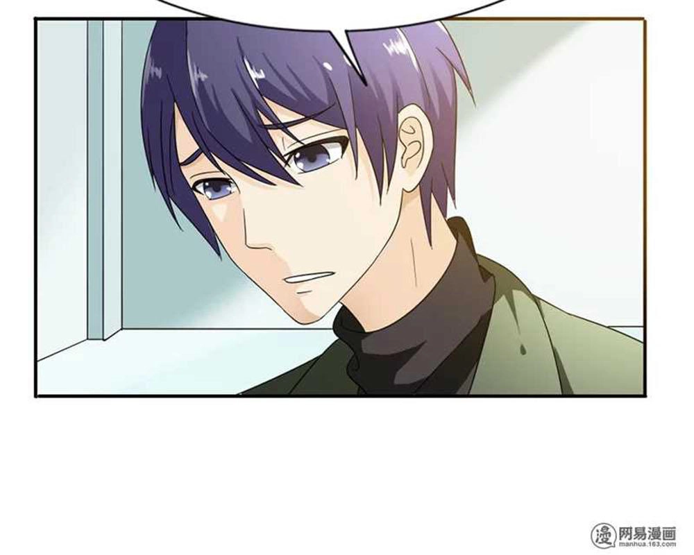 Em Vẫn Còn Nhỏ Chapter 81 - 21