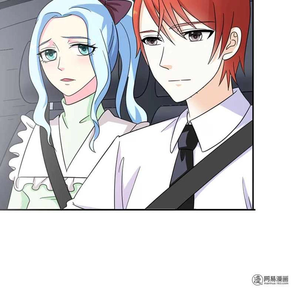 Em Vẫn Còn Nhỏ Chapter 81 - 25