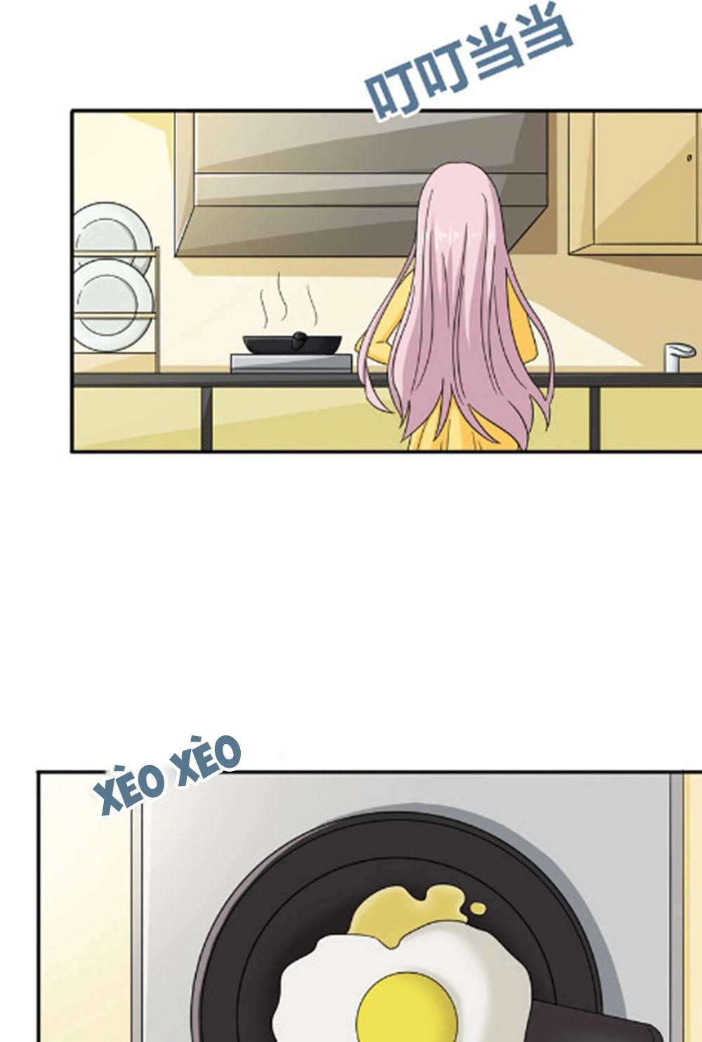 Em Vẫn Còn Nhỏ Chapter 82 - 7