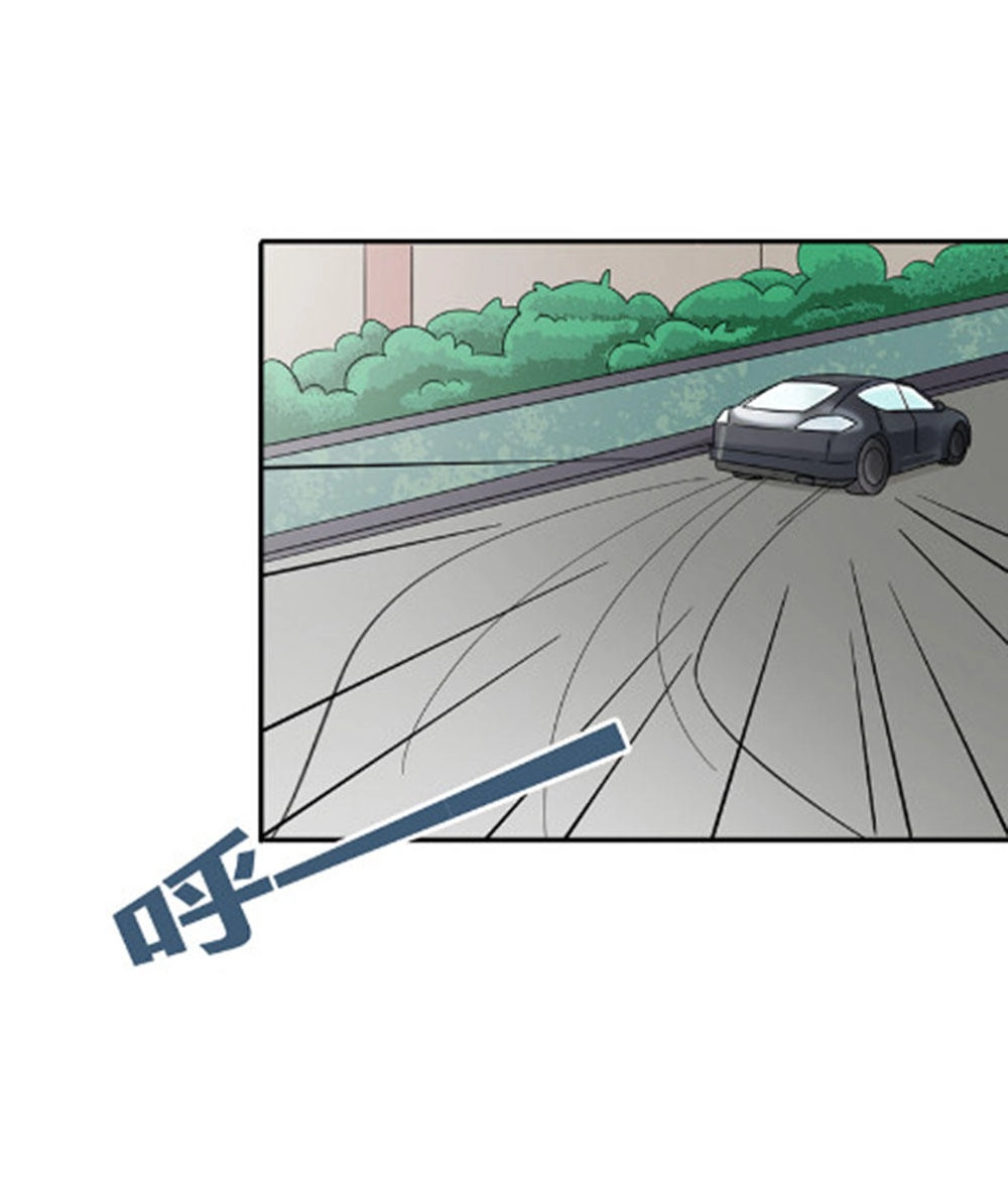 Em Vẫn Còn Nhỏ Chapter 82 - 19