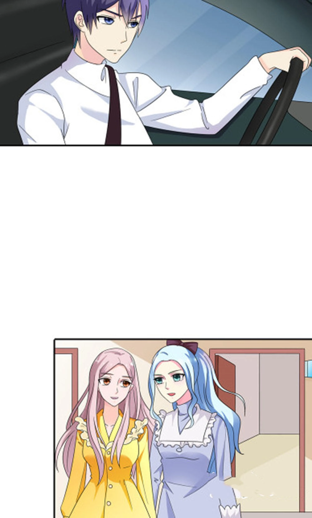 Em Vẫn Còn Nhỏ Chapter 84 - 16