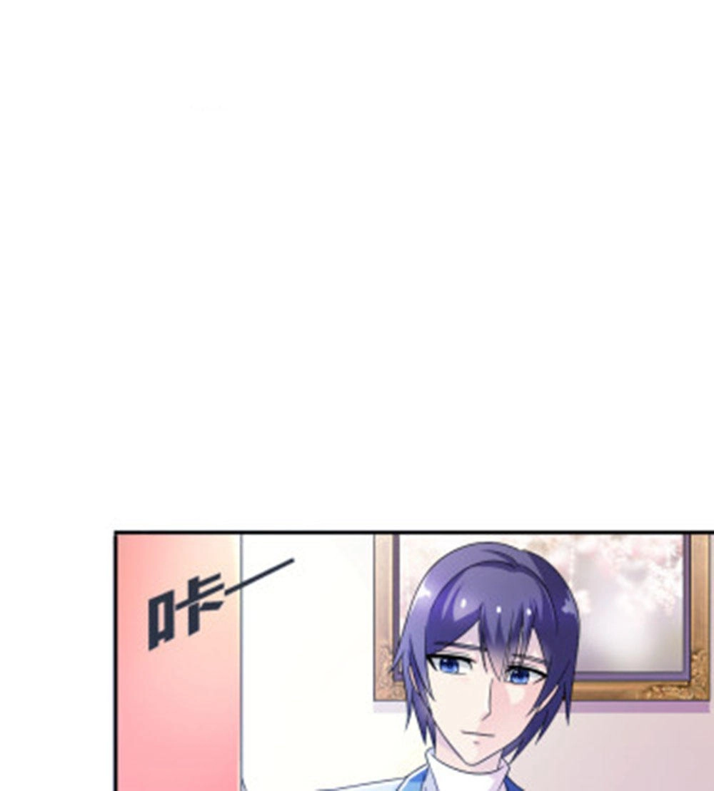 Em Vẫn Còn Nhỏ Chapter 88 - 1