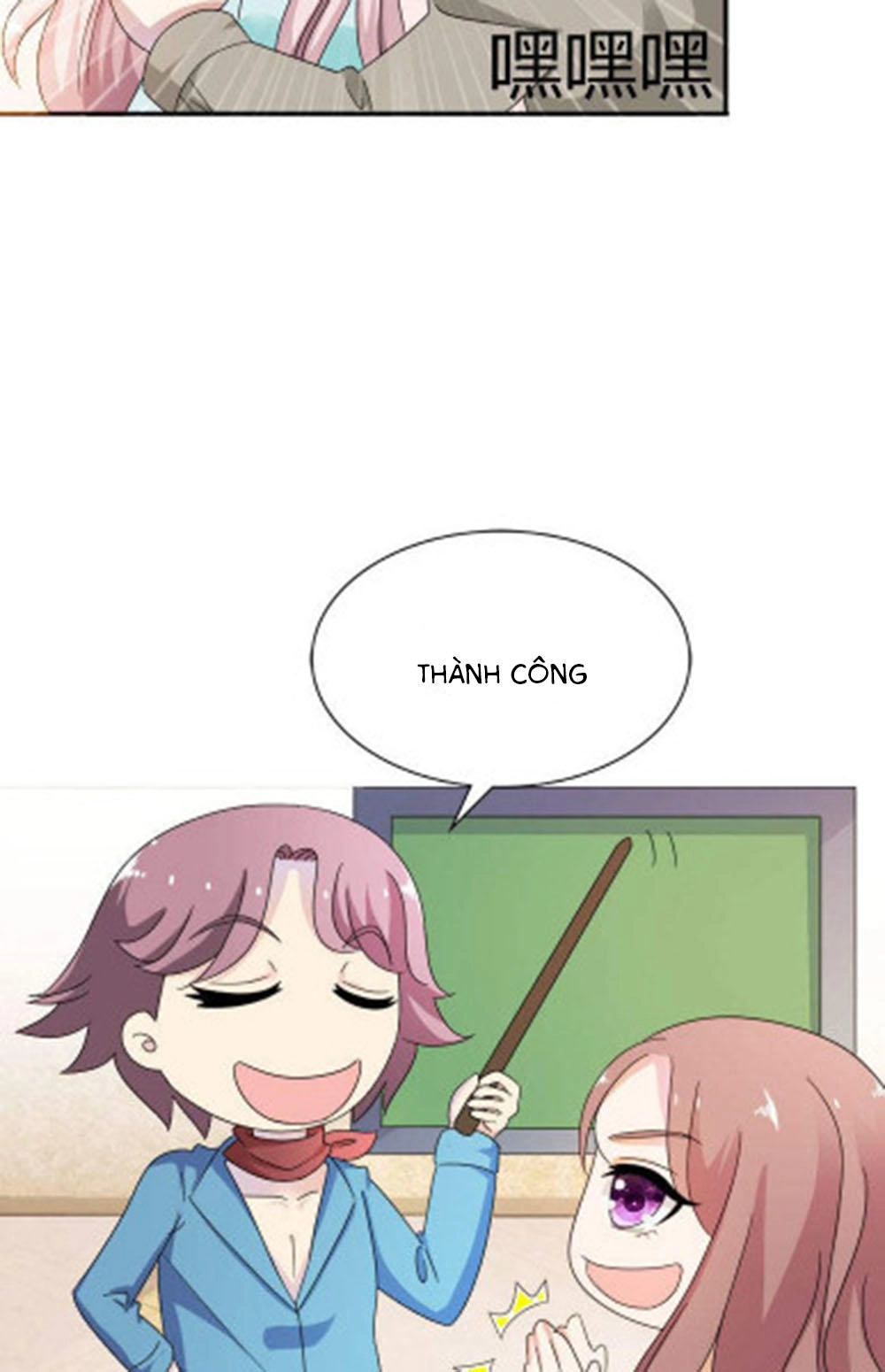 Em Vẫn Còn Nhỏ Chapter 89 - 17