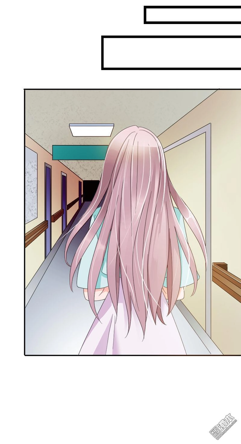 Em Vẫn Còn Nhỏ Chapter 93 - 16