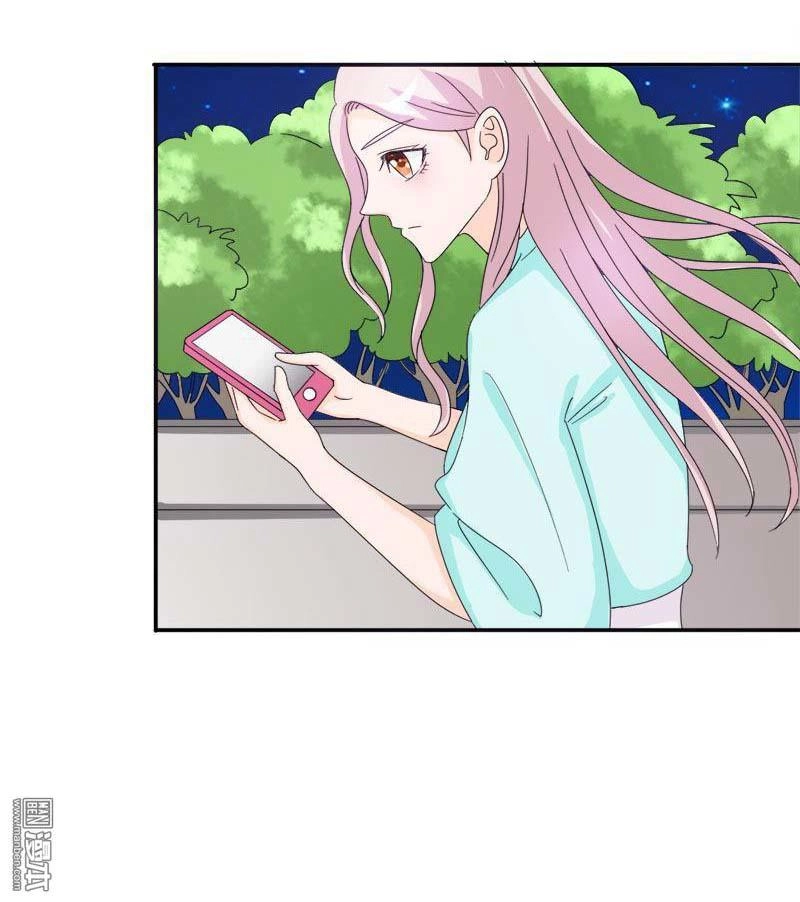 Em Vẫn Còn Nhỏ Chapter 96 - 6