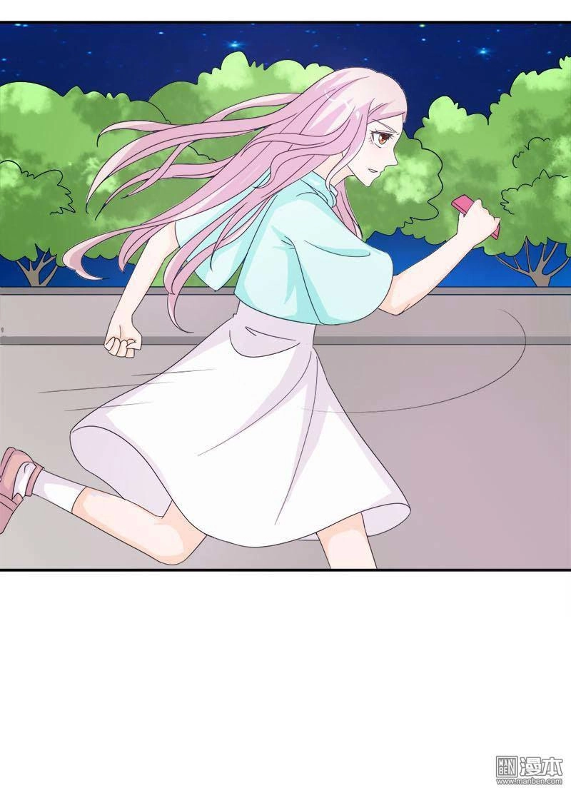 Em Vẫn Còn Nhỏ Chapter 96 - 9