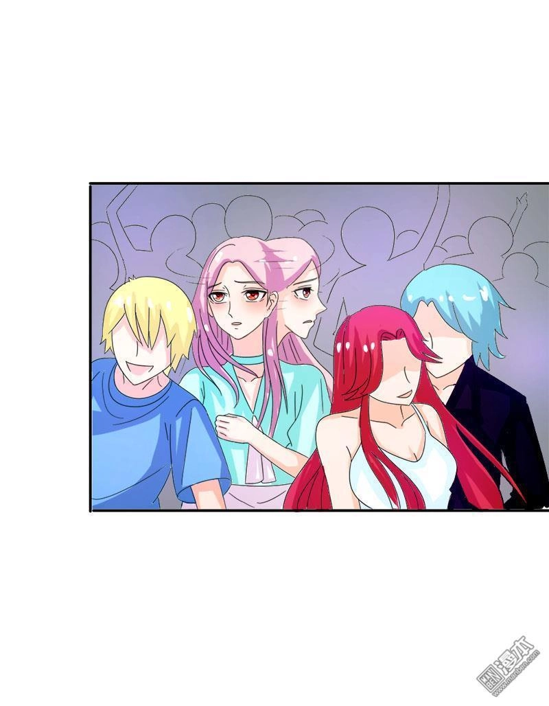 Em Vẫn Còn Nhỏ Chapter 96 - 15