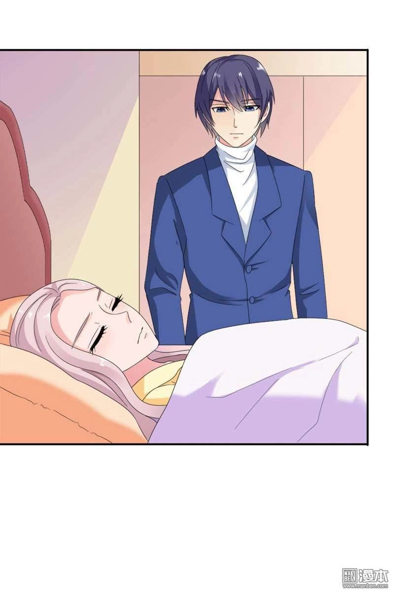 Em Vẫn Còn Nhỏ Chapter 101 - 19