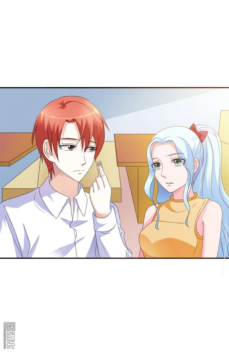 Em Vẫn Còn Nhỏ Chapter 103 - 11