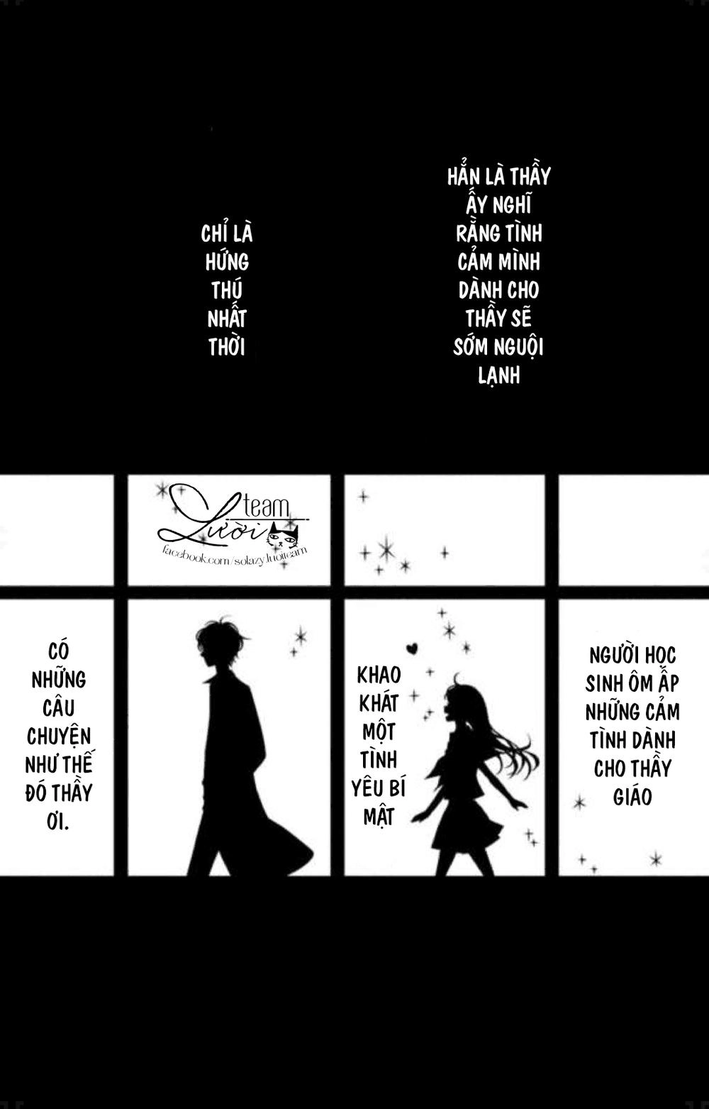 Poison Candy Chapter 1 - 9