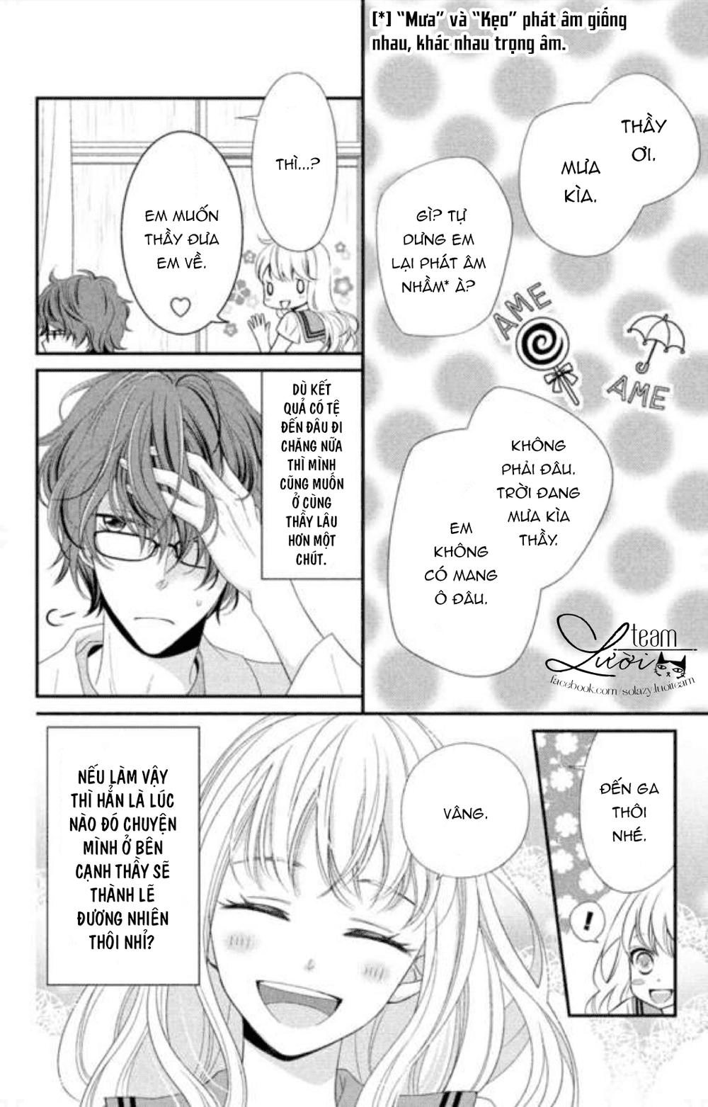 Poison Candy Chapter 1 - 12