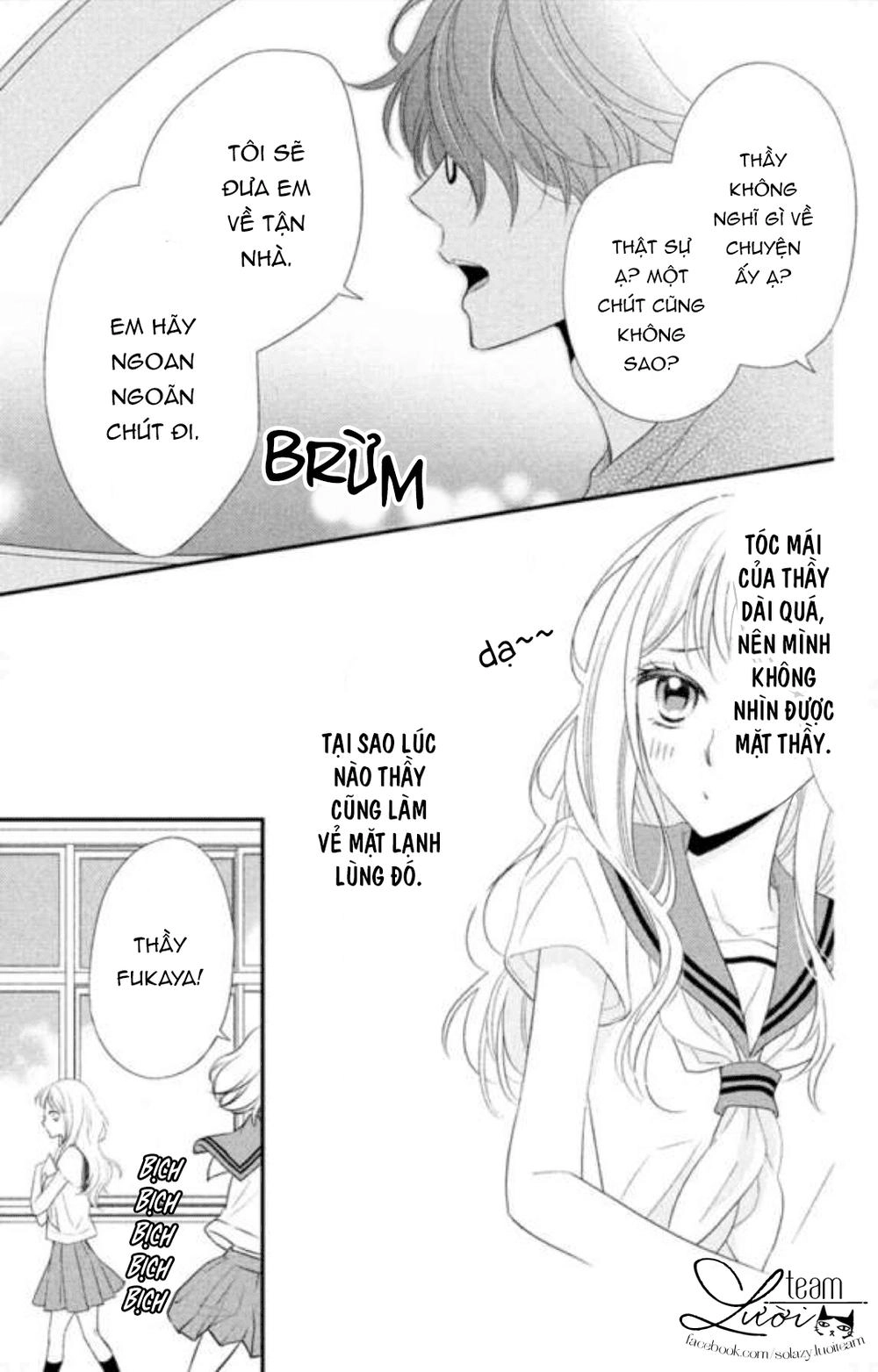 Poison Candy Chapter 1 - 21