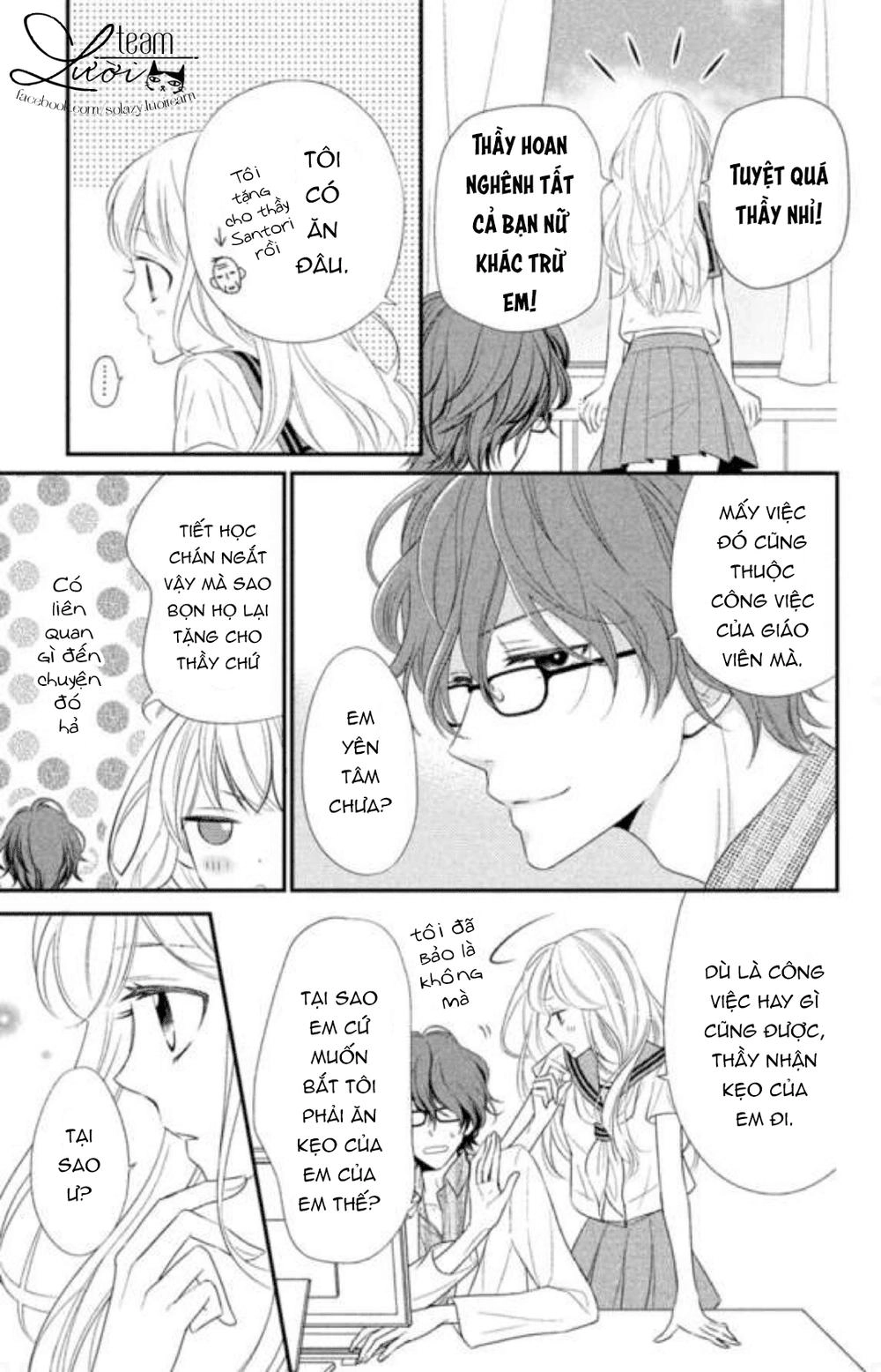 Poison Candy Chapter 1 - 23