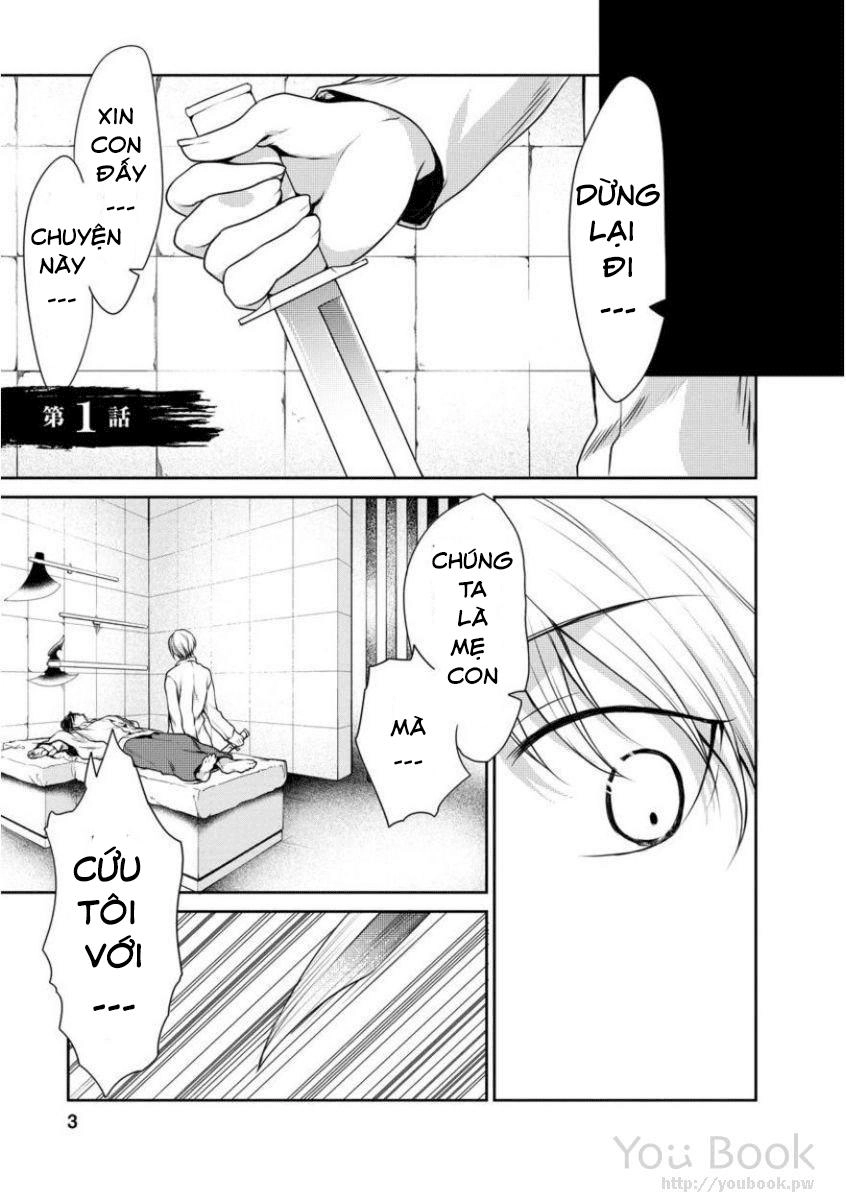 Goumon Tournament Chapter 1 - 8