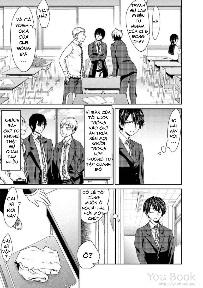 Goumon Tournament Chapter 1 - 17