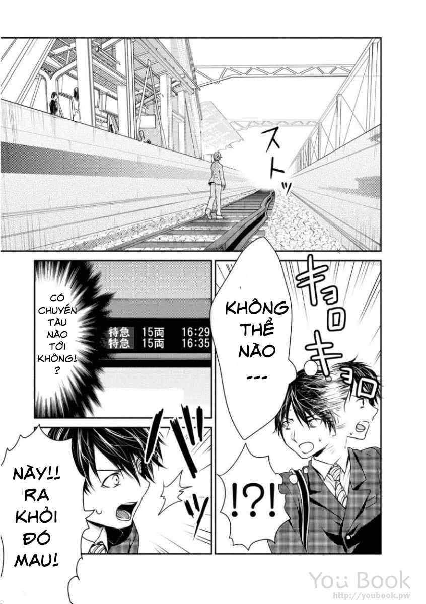 Goumon Tournament Chapter 1 - 27