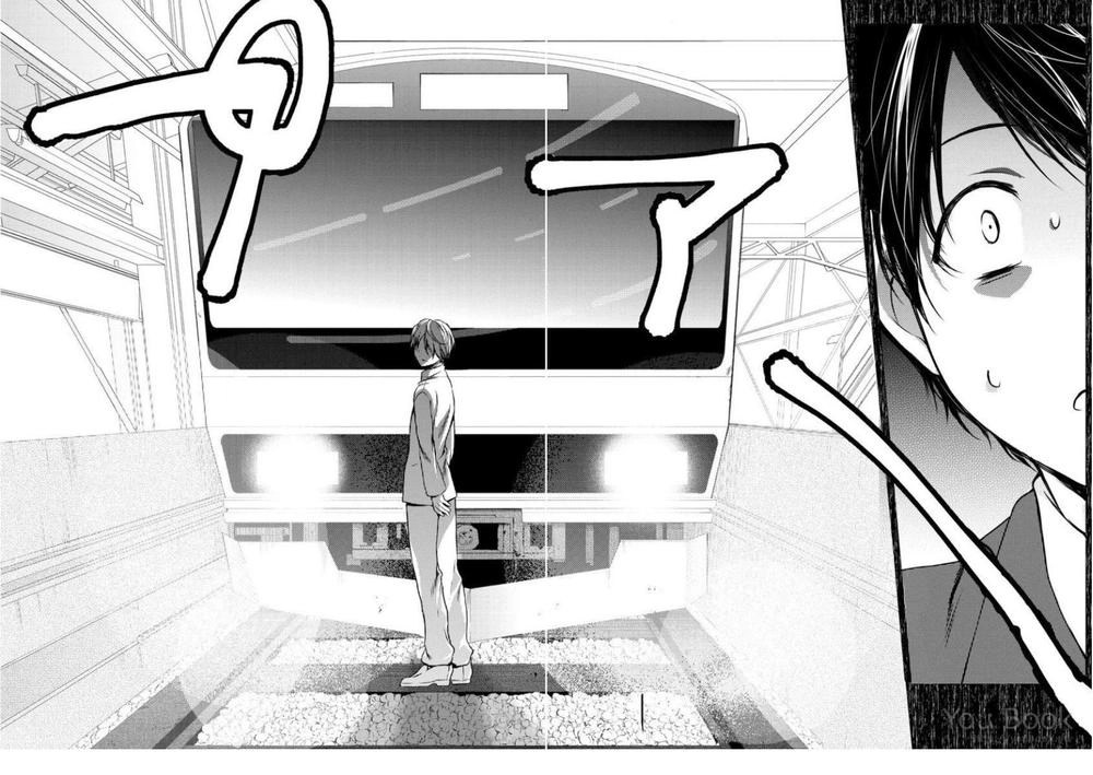 Goumon Tournament Chapter 1 - 28