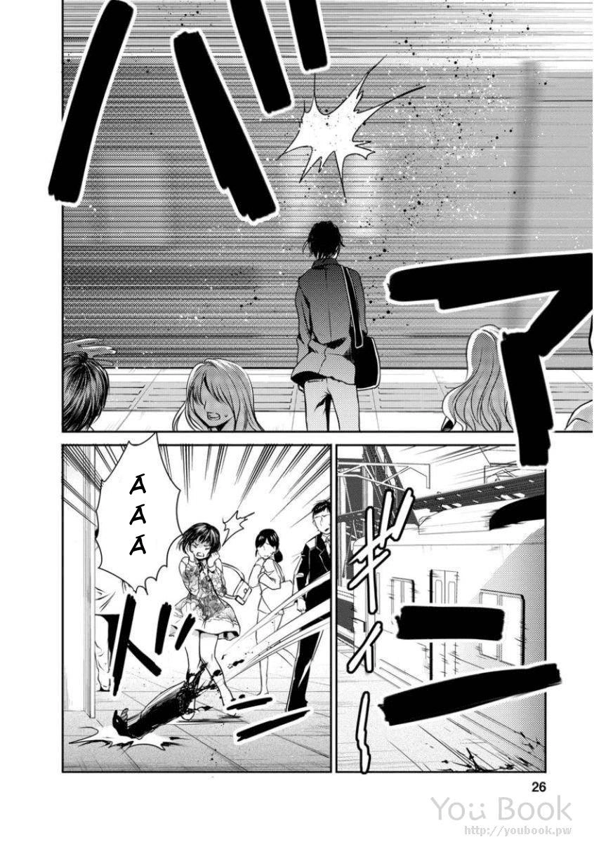 Goumon Tournament Chapter 1 - 29