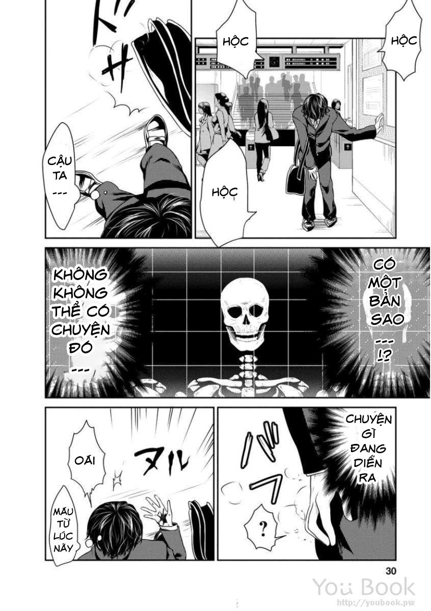 Goumon Tournament Chapter 1 - 33