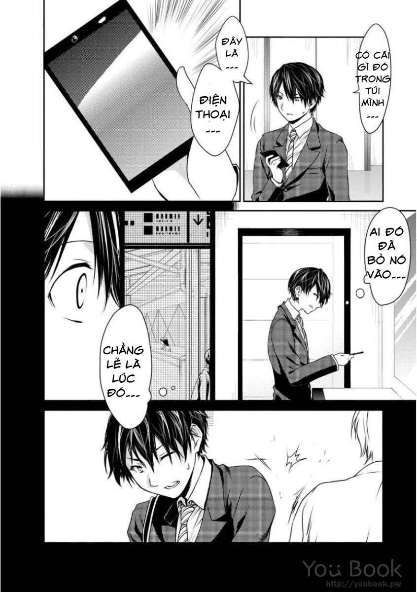 Goumon Tournament Chapter 1 - 35