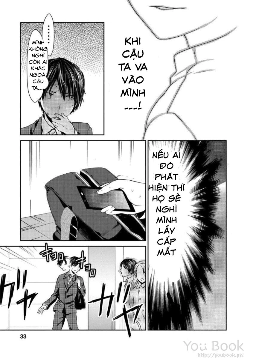 Goumon Tournament Chapter 1 - 36