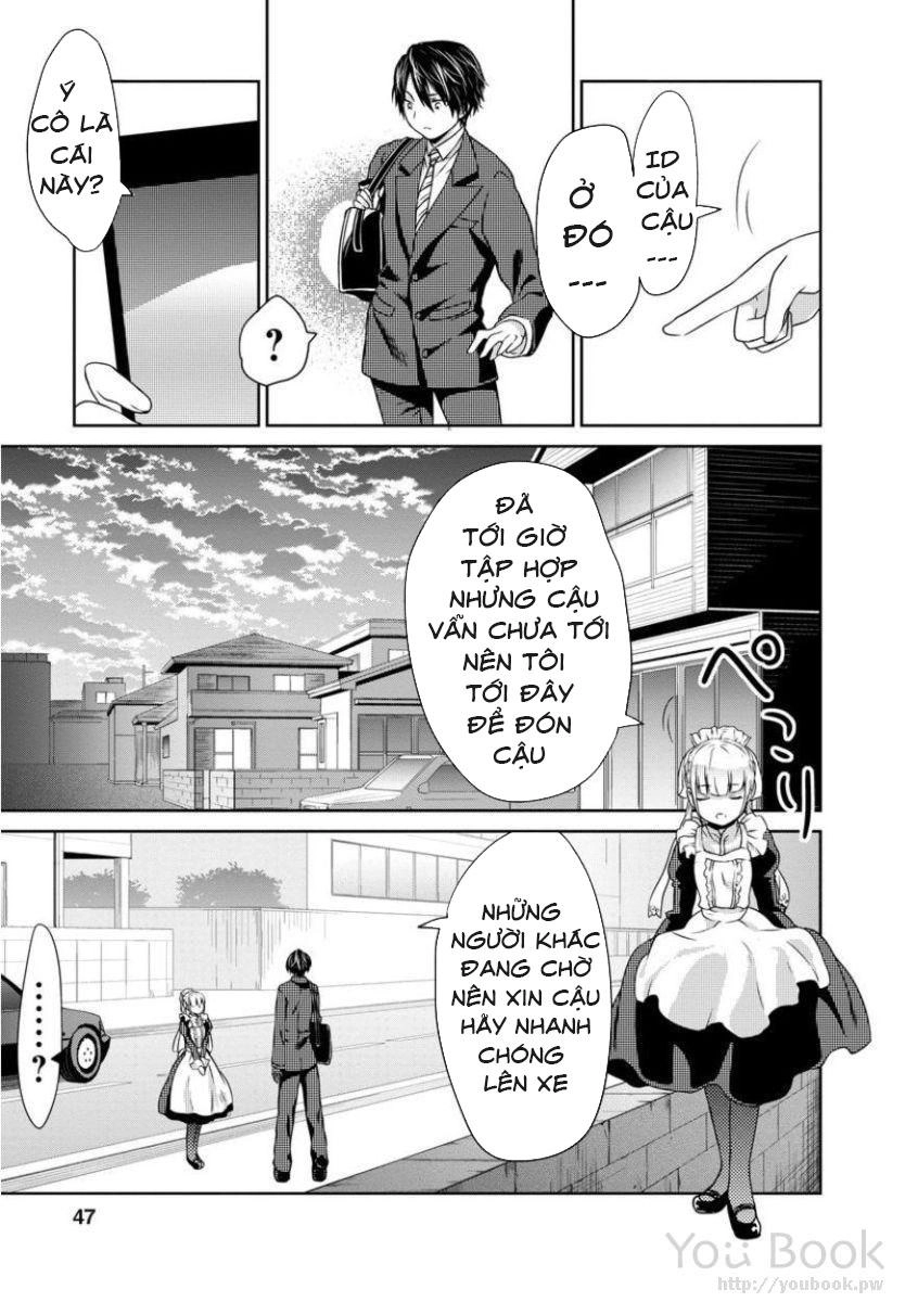 Goumon Tournament Chapter 2 - 12