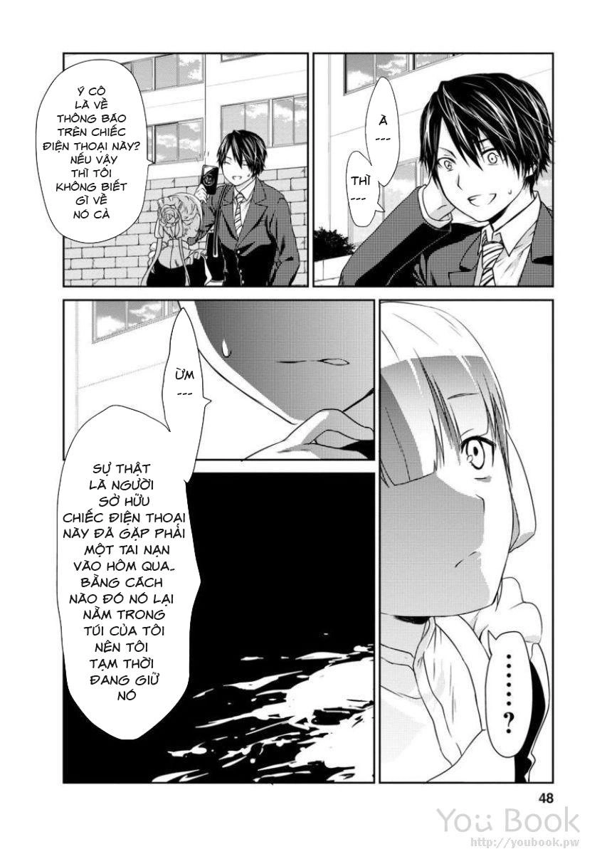 Goumon Tournament Chapter 2 - 13