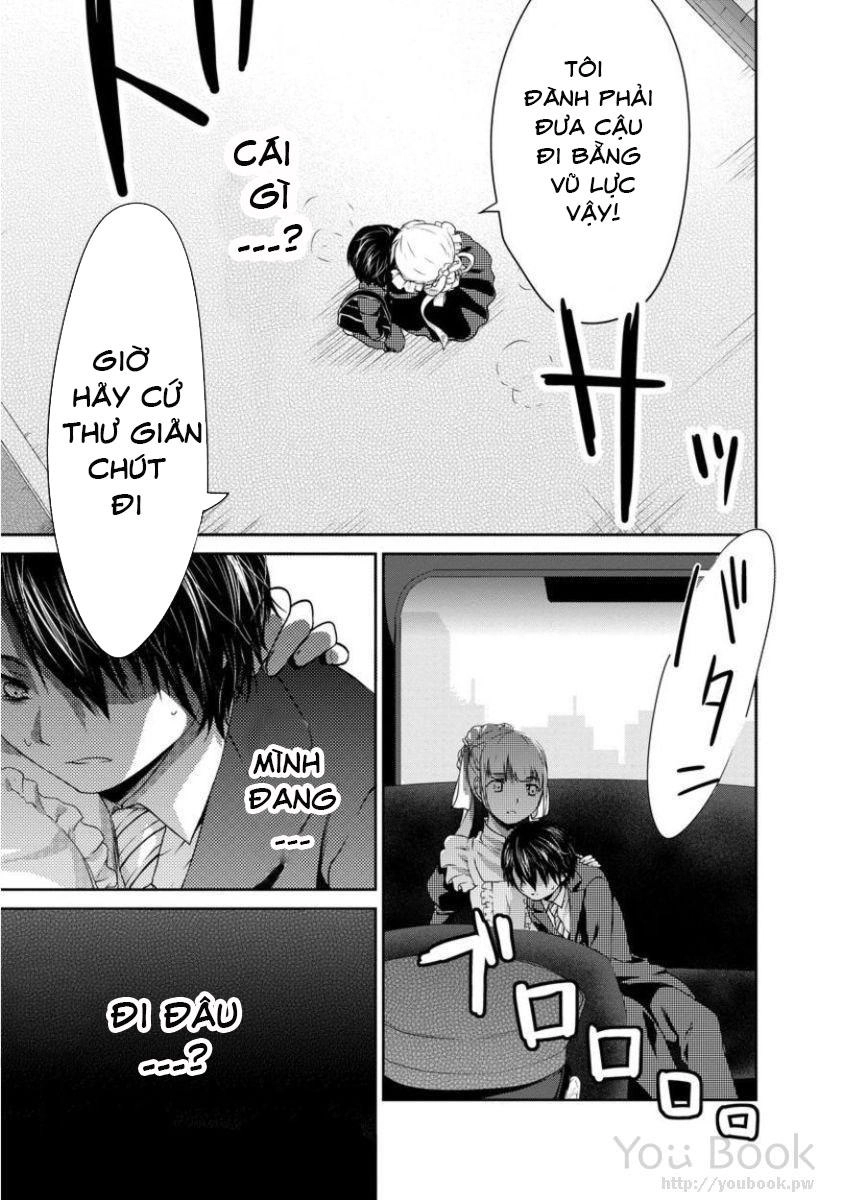 Goumon Tournament Chapter 2 - 16