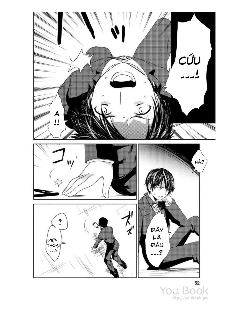 Goumon Tournament Chapter 2 - 17