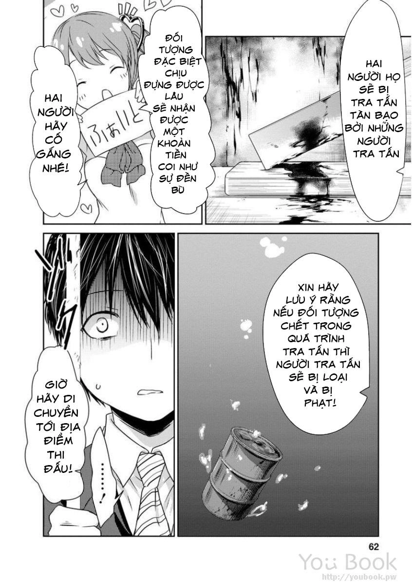 Goumon Tournament Chapter 2 - 27