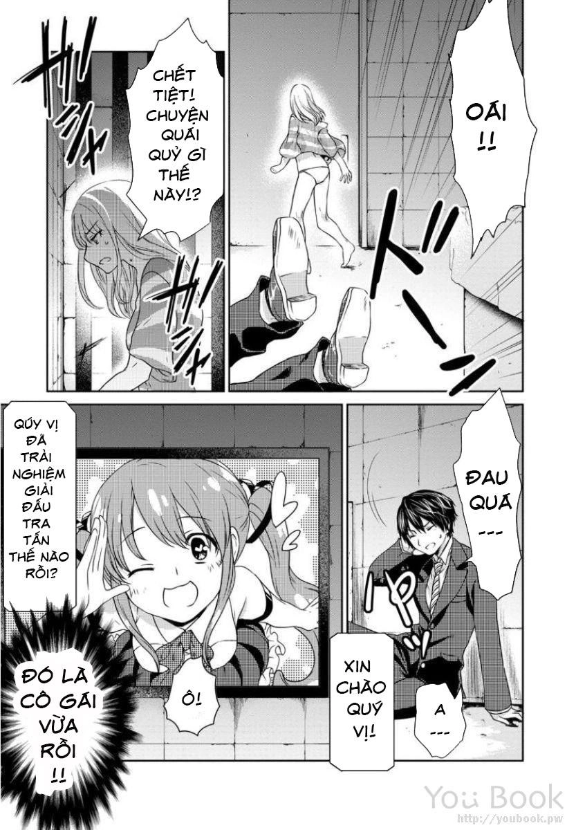 Goumon Tournament Chapter 2 - 33