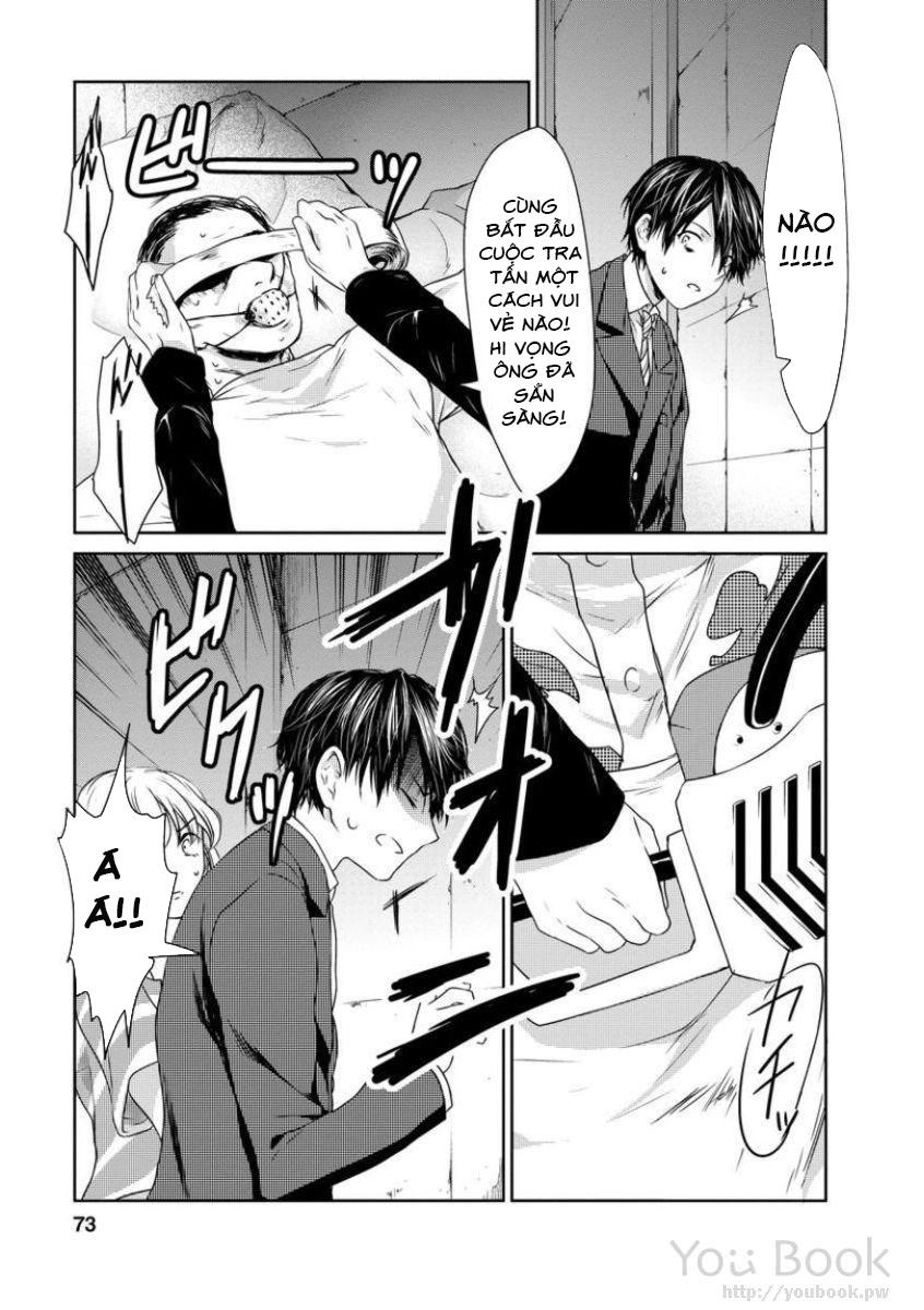 Goumon Tournament Chapter 2 - 37