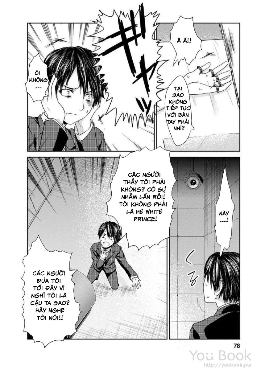 Goumon Tournament Chapter 2 - 42