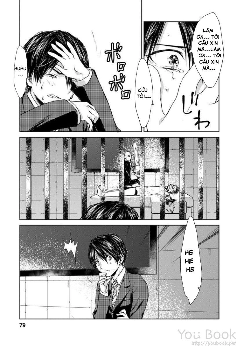 Goumon Tournament Chapter 2 - 43