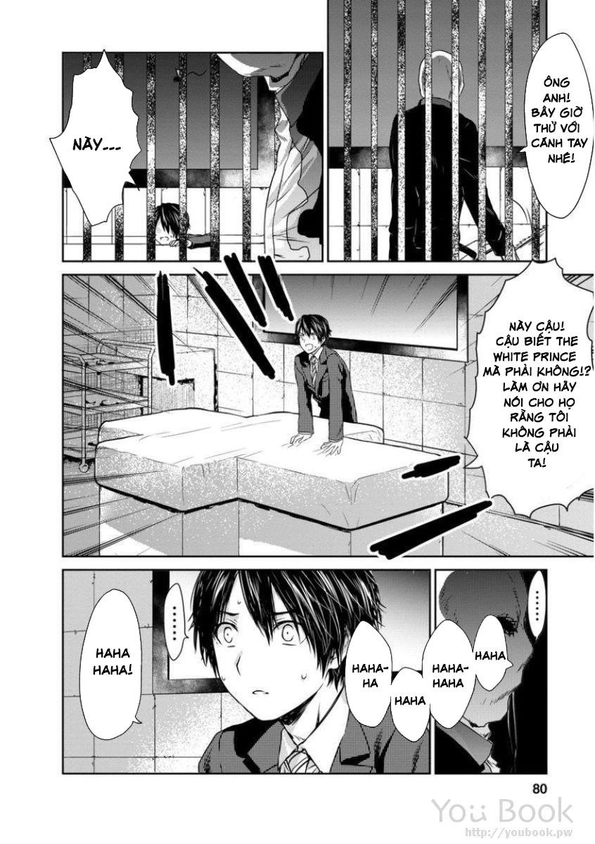 Goumon Tournament Chapter 2 - 44