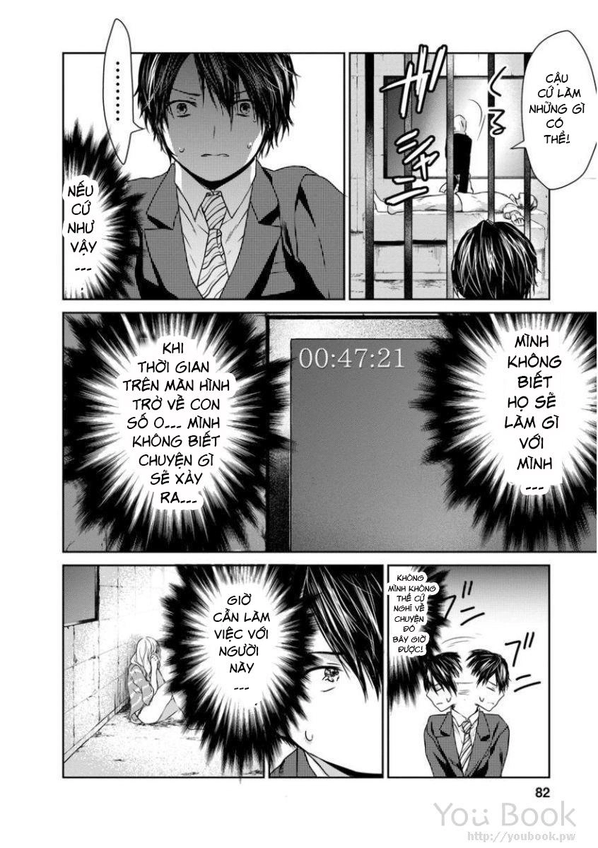 Goumon Tournament Chapter 3 - 5