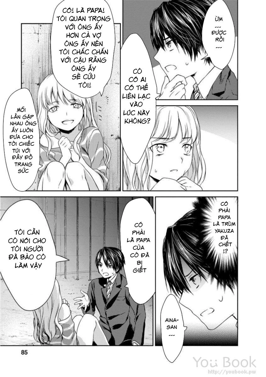 Goumon Tournament Chapter 3 - 8