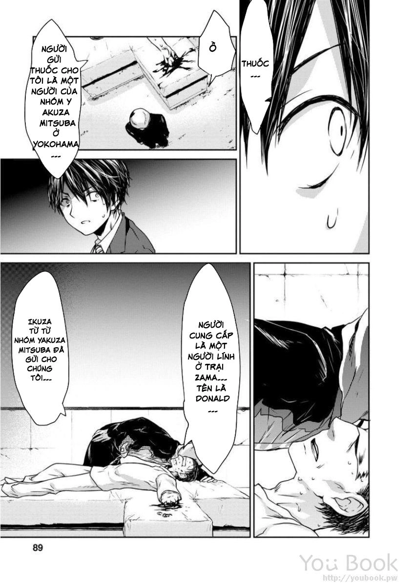 Goumon Tournament Chapter 3 - 12