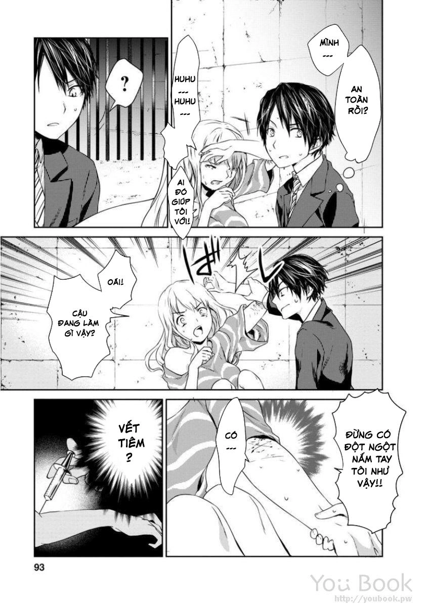 Goumon Tournament Chapter 3 - 16