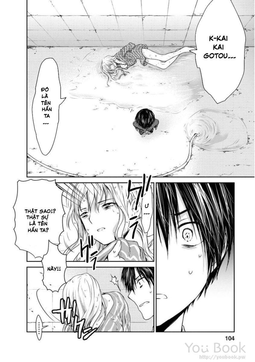 Goumon Tournament Chapter 3 - 27