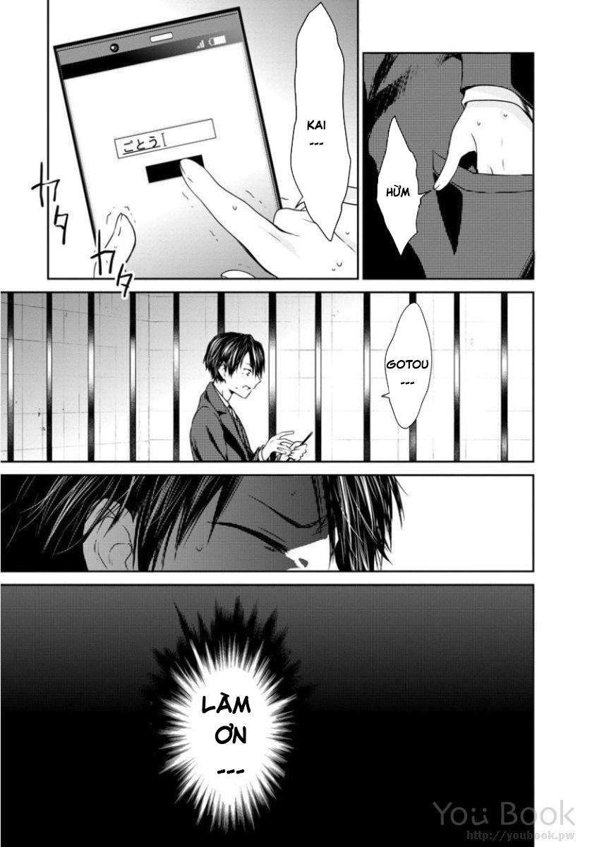 Goumon Tournament Chapter 3 - 28