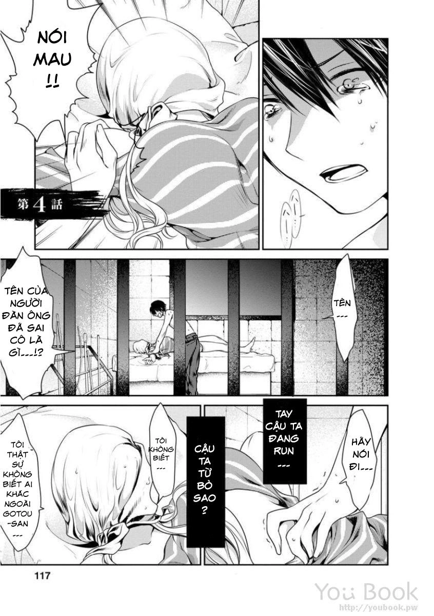 Goumon Tournament Chapter 4 - 4