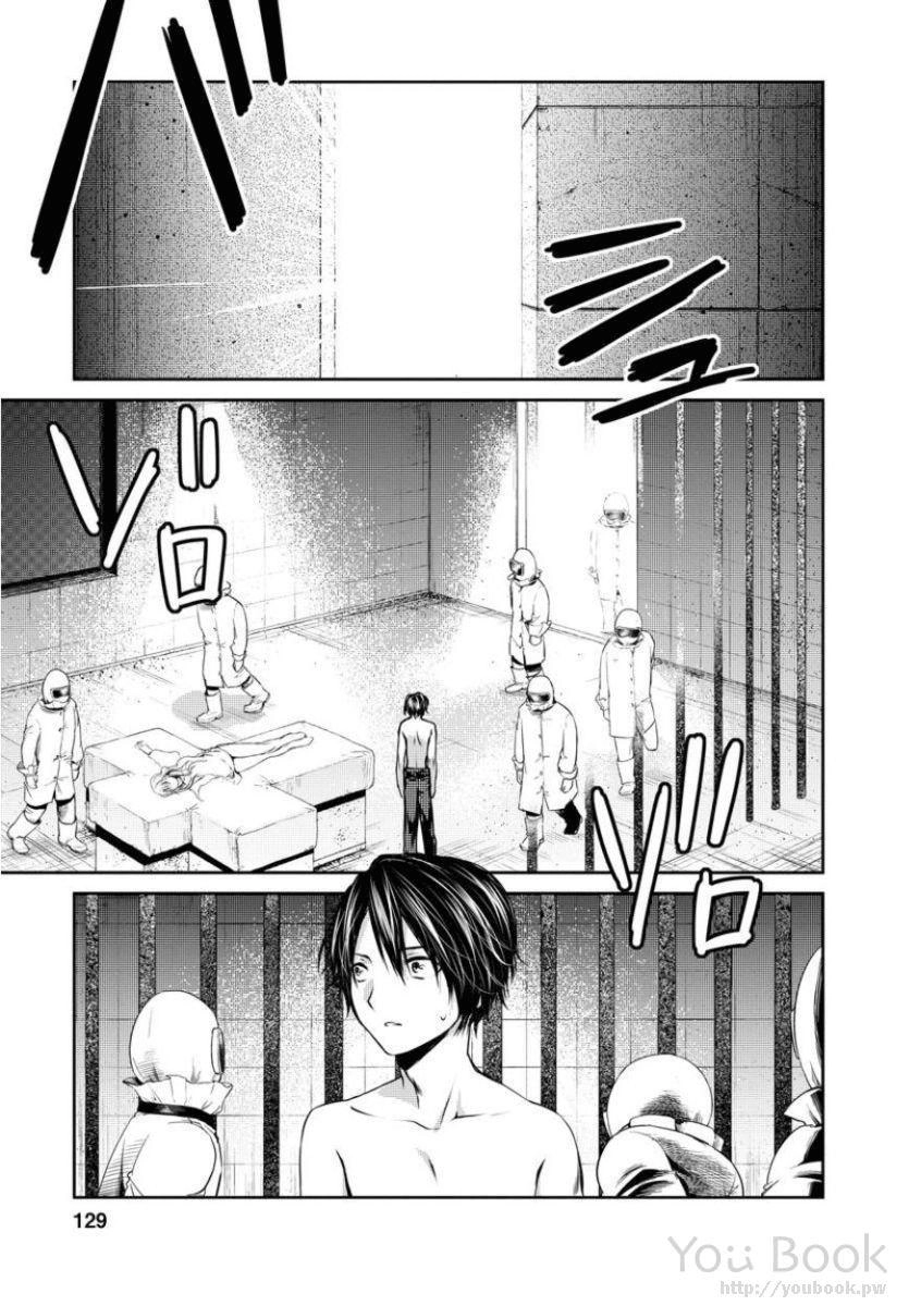 Goumon Tournament Chapter 4 - 16