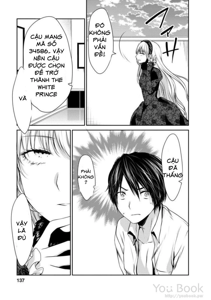 Goumon Tournament Chapter 4 - 24