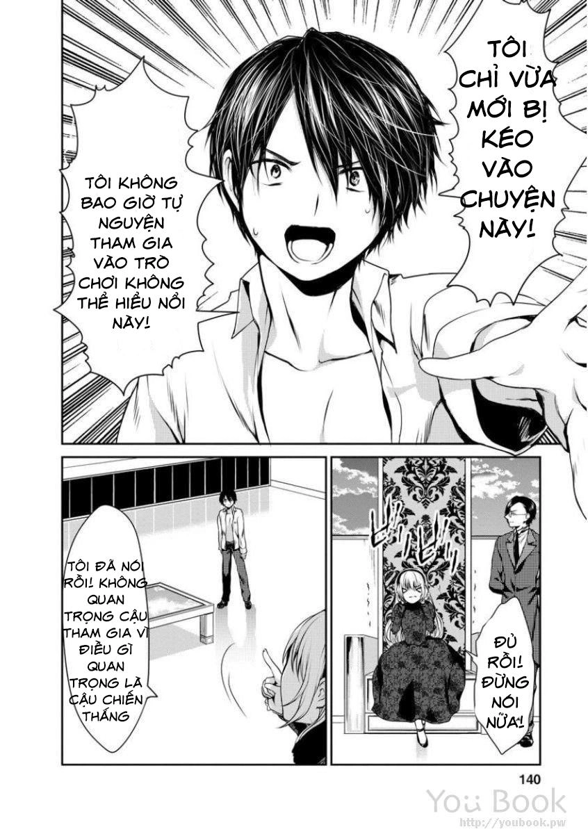 Goumon Tournament Chapter 4 - 27