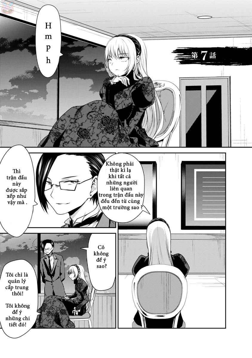 Goumon Tournament Chapter 7 - 4