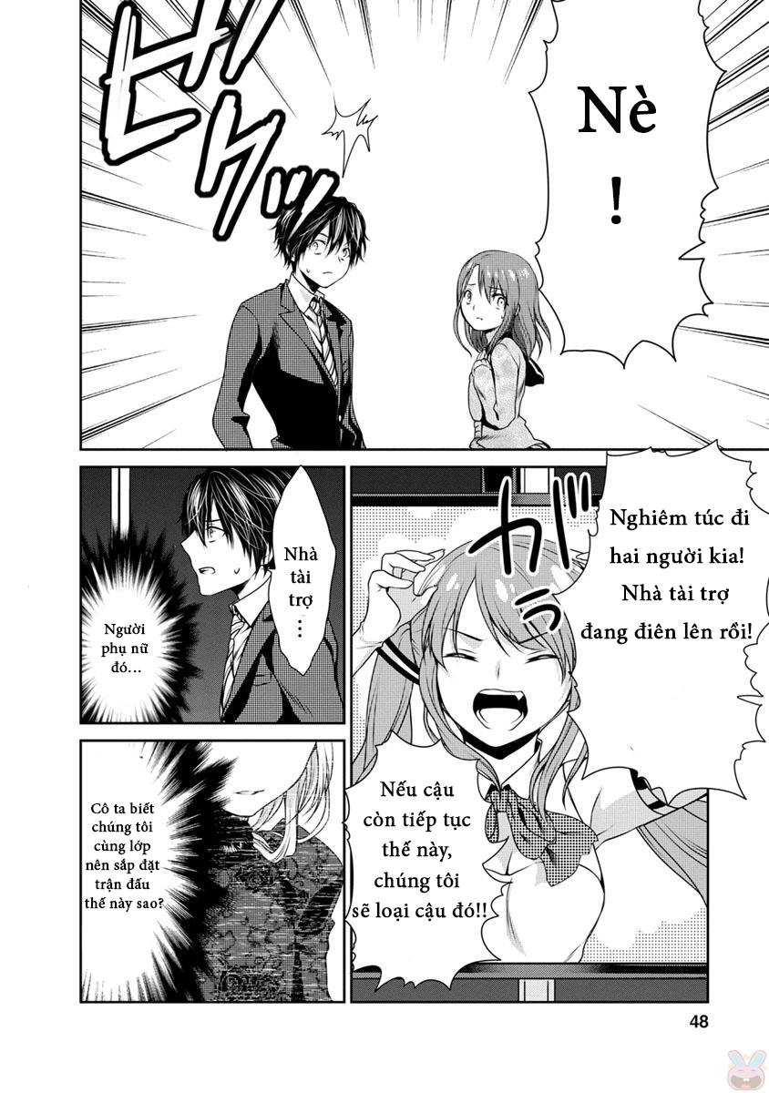 Goumon Tournament Chapter 7 - 11