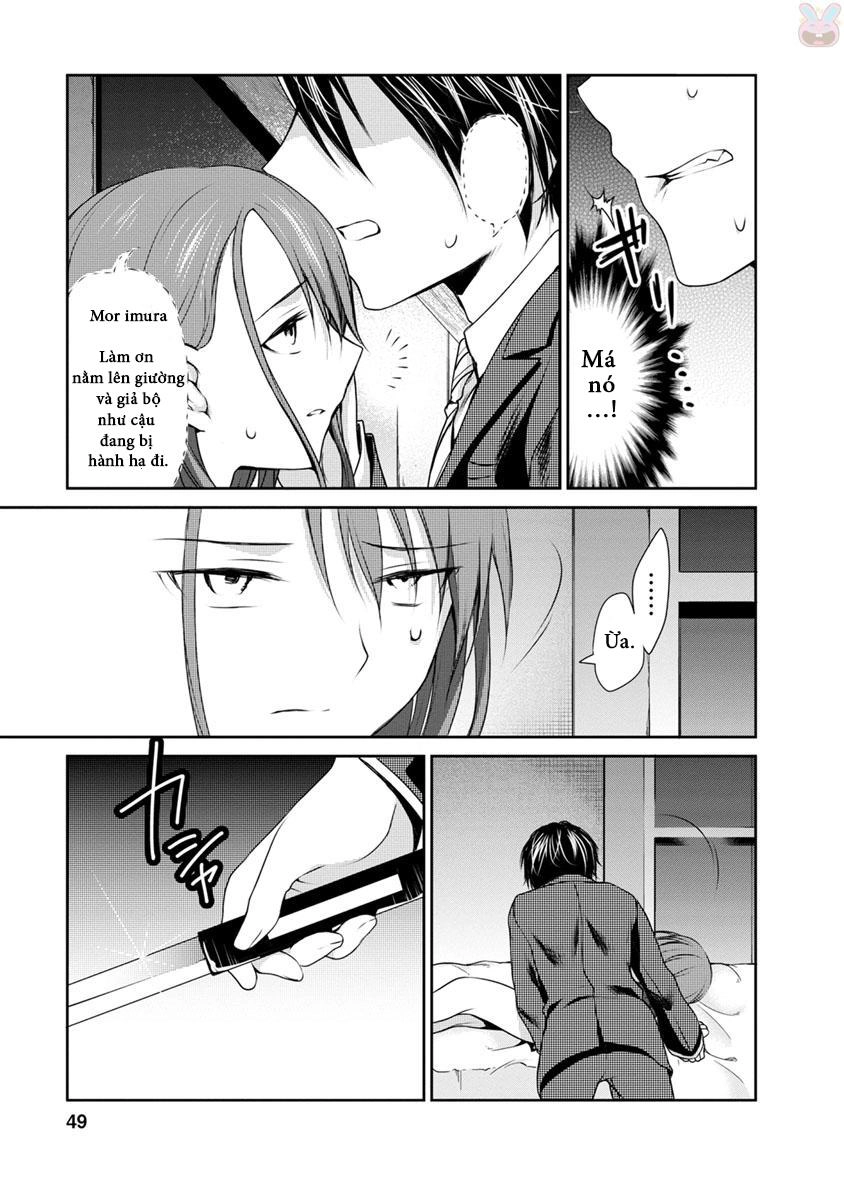 Goumon Tournament Chapter 7 - 12